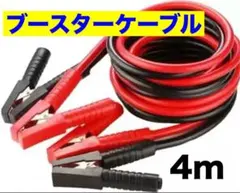 Item thumbnail for item d7aaddf3-e547-4bbd-bf39-575d52ced90a