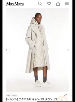 Item thumbnail for item 75d5ca26-6bb5-4bc9-8811-dd7c7a4bb98c