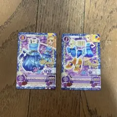 2026年最新】サマーナイトミラクルドレス サイン アイカツの人気