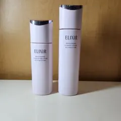 ELIXIR ブライトニングエッセンスローション・エマルジョンセット