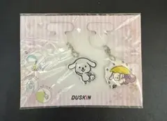 ダスキン アンブレラマーカー 2個セット