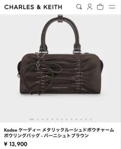2026年最新】Charles & Keith レディース バッグ その他の人気アイテム