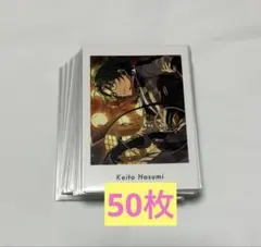 あんスタ 敬人 ぱしゃっつ まとめ売り