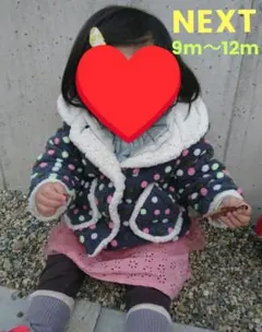 next ネクスト ドットボアパーカー アウター 9-12months 80