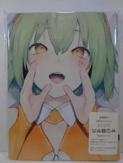 2026年最新】タペストリーの人気アイテム - メルカリ