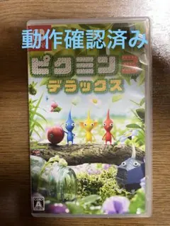 2026年最新】ピクミン3 switch ソフトの人気アイテム - メルカリ