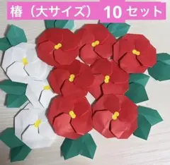 梅　冬　大サイズ　春　赤　白　正月　折り紙　ハンドメイド　壁面飾り
