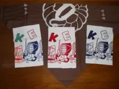 Item thumbnail for item aa0bce19-a695-4921-822a-4de969013e9f