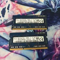 SKhynix PCメモリー DDR3 PC3L-12800S 4GB×2
