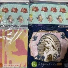 ディズニー プリンセス ハンドタオル