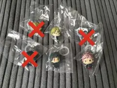 呪術廻戦　未開封　めじるしアクセサリー　 ガチャ　虎杖悠仁　禅院真希　禅院直哉
