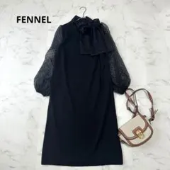 新品未使用 ドットワンピース Aライン 日本製 フェンネル fennel