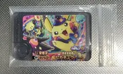 ポケモンフレンダ　ピカチュウ　ミミッキュ　ハロウィン