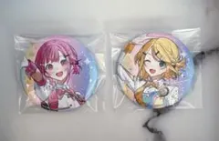 2025年最新】プロセカ缶バッジまとめ売りの人気アイテム - メルカリ