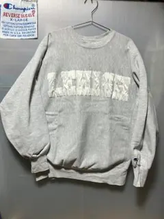 90s チャンピオンリバースウィーブ刺繍タグUSA製　XX-LARGE 90s チャンピオンリバースウィーブ刺繍タグUSA製 XX-LARGE - メルカリ