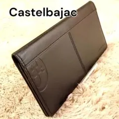 Castelbajac 長財布 ブラック レザーのサムネイル