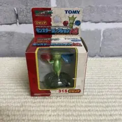 2026年最新】ロゼリア モンコレの人気アイテム - メルカリ