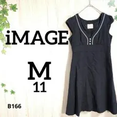 イマージュ ドレスワンピース M⭐️胸元レース ノースリーブ Aライン 古着