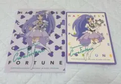 2025年最新】キュアフォーチュンの人気アイテム - メルカリ