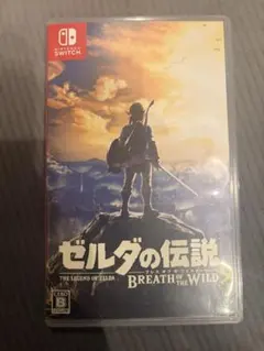 ゼルダの伝説 ブレス オブ ザ ワイルド Nintendo Switch