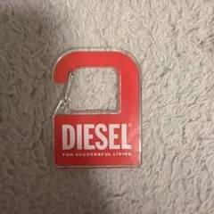 【非売品】DIESEL カラビナ