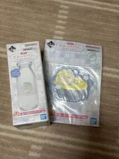 すみっコぐらし 一番くじ セット