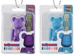 ベアブリック　ガチャ　2個セット パープル　スカイブルー