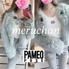【新品】PAMEO POSE ミックスシャギーカーディガン ファー アウターのサムネイル