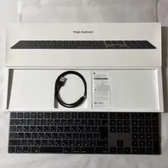 2025年最新】magic keyboard スペースグレイの人気アイテム - メルカリ