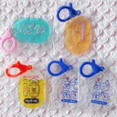 あなただけのアイデンティティ ガチャガチャ