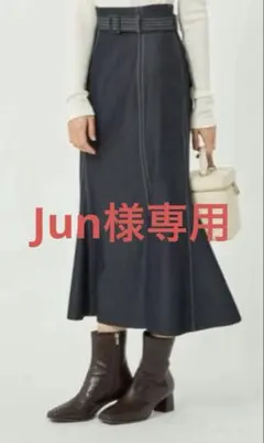 green label relaxing ステッチ マーメード スカート