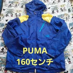 jumeau(ジュモー)モモ様 リクエスト 2点 まとめ商品