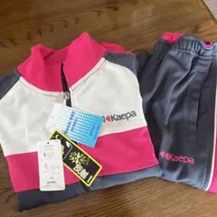 Kaeppa 子供用ジャージ 140cm ピンク/グレー