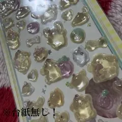 ※台紙無し！　ポムポムプリン　ボンボンドロップ　シール