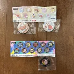 くら寿司 BT21 新品・未開封　3個セット☆