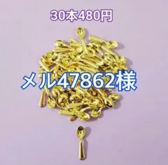 Item thumbnail for item db14347d-7ca4-41b6-854b-42b2b498da30