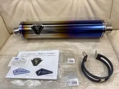 アールズギア ワイバン 政府認証サイレンサー Φ50.8mm NC39 NC42 