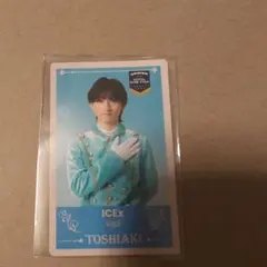 あやな様 リクエスト 2点 まとめ商品