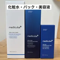 Item thumbnail for item 67fb8e12-970d-48ce-9585-4d03d567f01e