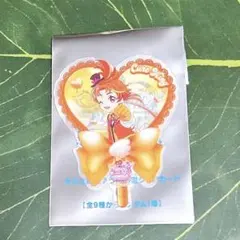 映画　キミとアイドルプリキュア　入場者特典　うちわ型クリアカード　キュアウイング