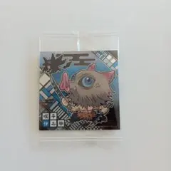 【未開封】鬼滅の刃ウエハース　14-2