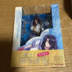 K*z様 一騎当千 関羽雲長 フィギュアモグダン氏監修