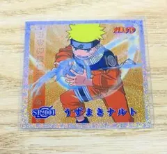 NARUTOシール烈伝　うずまきナルト ステッカー SP.001 2004年製 NARUTO うずまきナルト シール SP-001 2004年 シール烈伝 - メルカリ