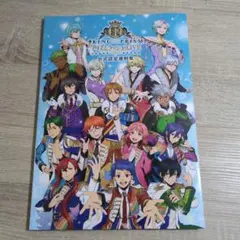 2026年最新】KING OF PRISM by PrettyRhythm 公式設定資料集の人気