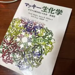 Item thumbnail for item 2658fcee-b085-4751-8704-0e01257b9d11