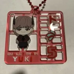 超特急　ユーキ　REAL プラモデル風キーホルダー