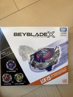 Item thumbnail for item 7e65458f-dd92-4125-83e5-04aa4c8122e7