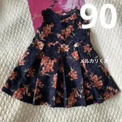 タルティーヌエショコラ　ワンピース　ジャガード　花柄　七五三　フォーマル