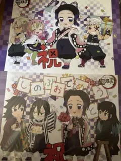 鬼滅の刃　胡蝶しのぶ　ランチョンマット　カフェ　バースデー　誕生日