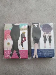 Item thumbnail for item 68c0af4f-bb6b-4bb3-8354-2e82f97a5ca5